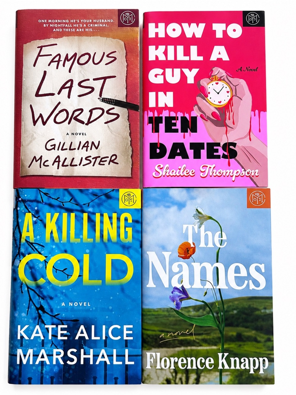 Book of the month bundle